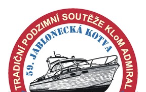SML-K+S-2026